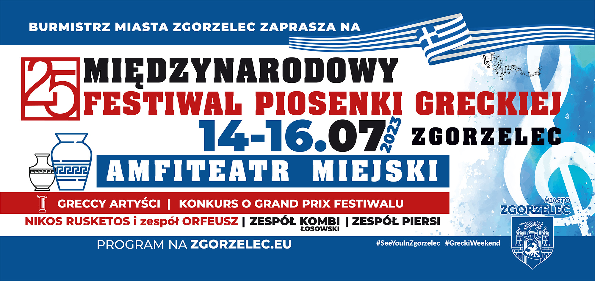 Zgorzelec małą Helladą po raz kolejny! Festiwal Piosenki Greckiej w Zgorzelcu świętuje jubileusz 25-lecia