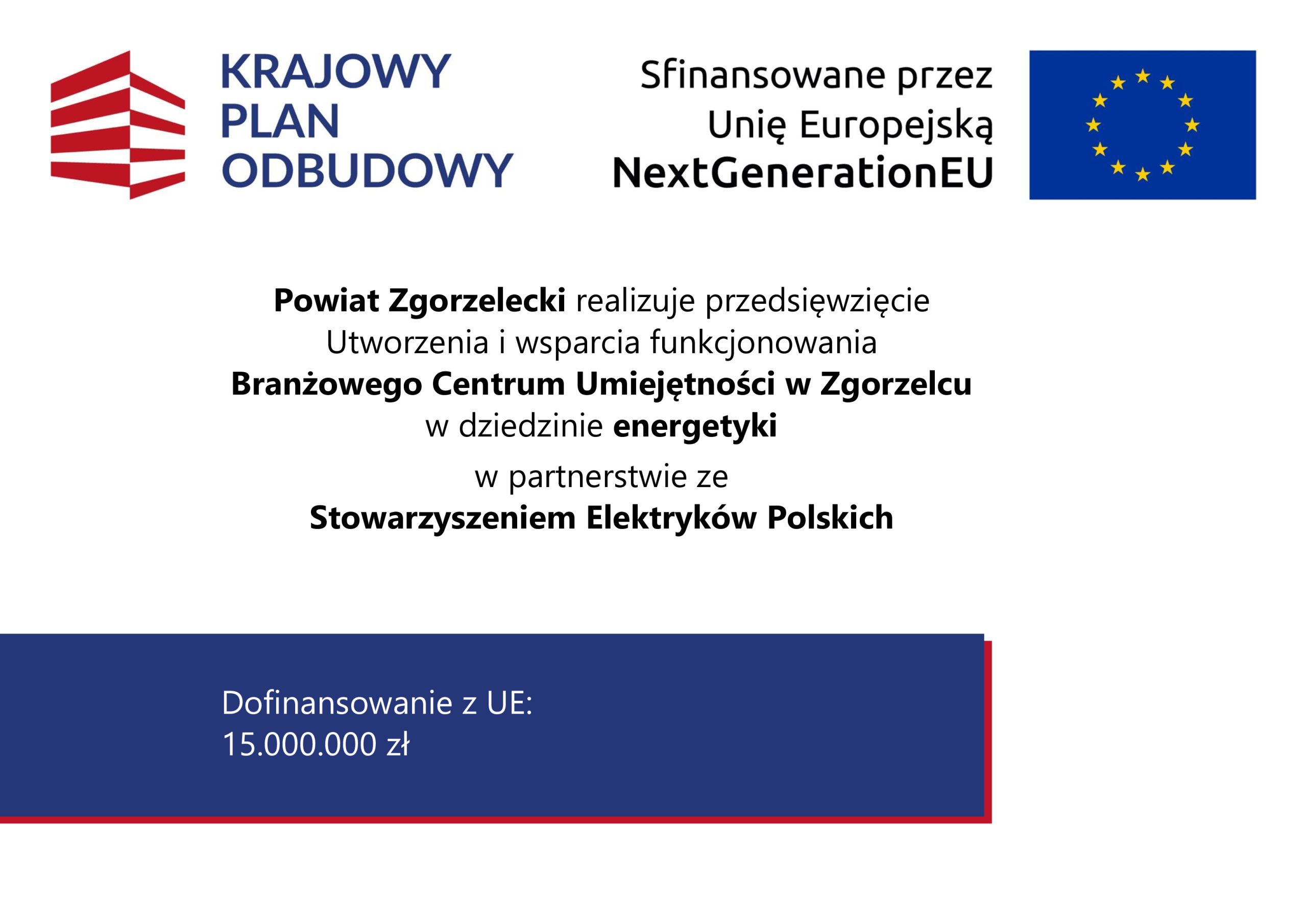 Podpisana umowa członkostwa wspierającego