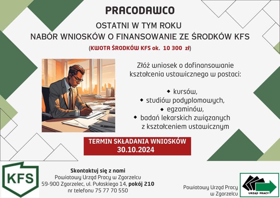 OGŁOSZENIE O NABORZE WNIOSKÓW O PRZYZNANIE ŚRODKÓW Z KRAJOWEGO FUNDUSZU SZKOLENIOWEGO