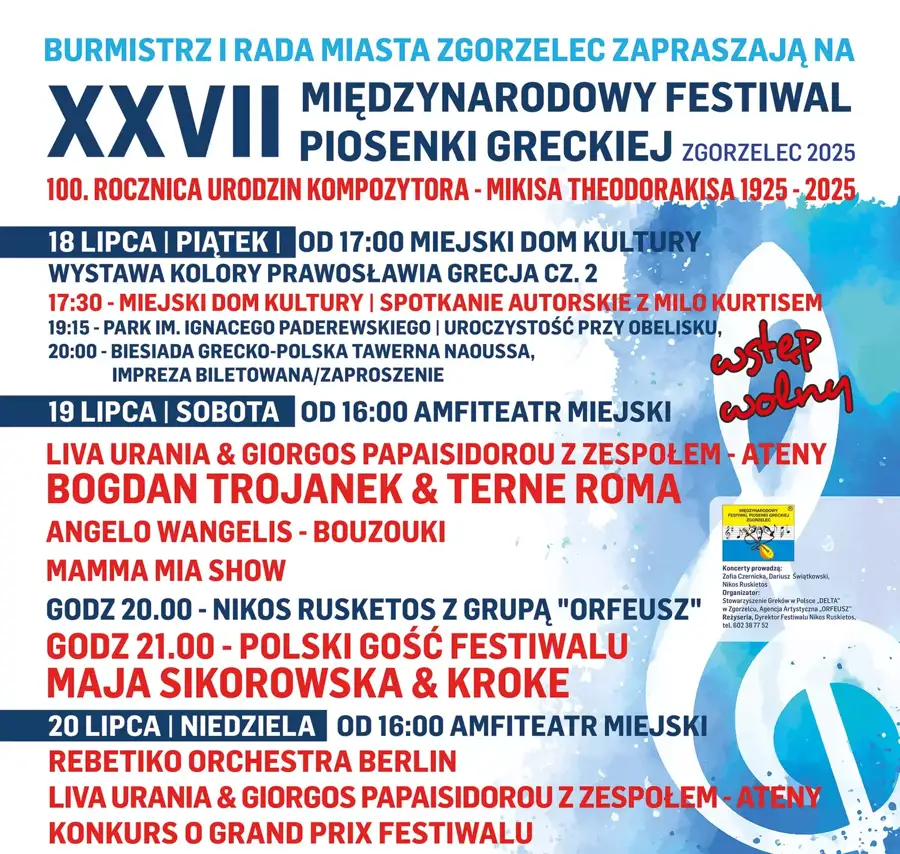 XXVII Międzynarodowy Festiwal Piosenki Greckiej