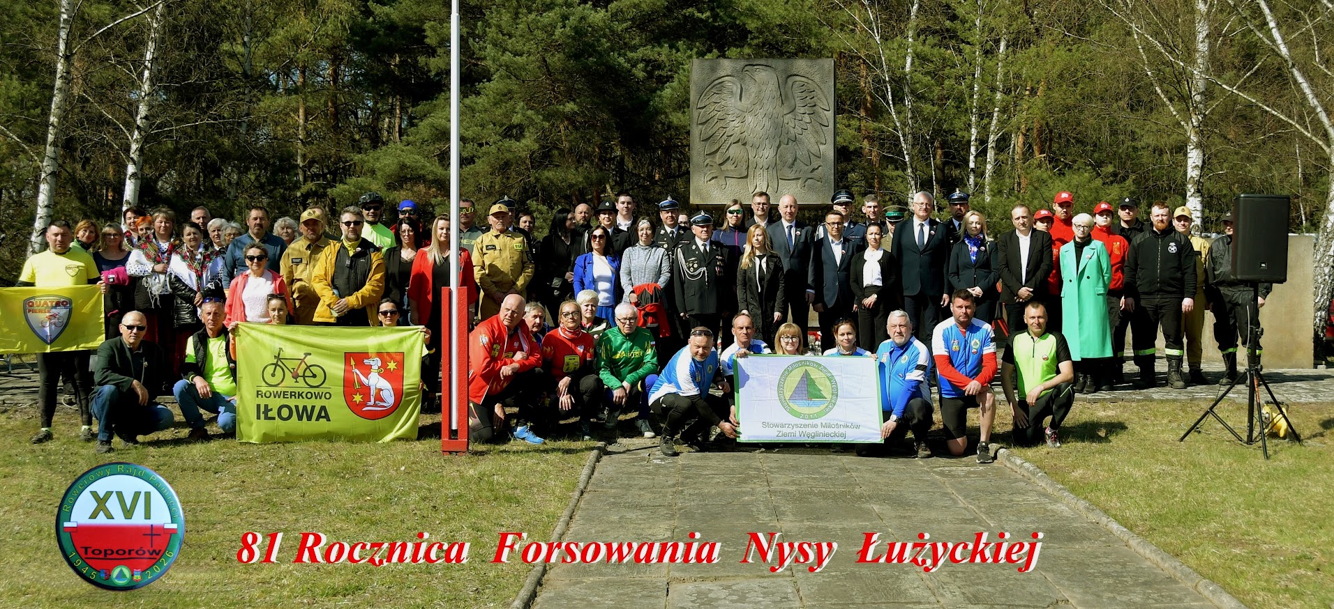 81. rocznica Forsowania Nysy Łużyckiej. Uroczystości w Toporowie